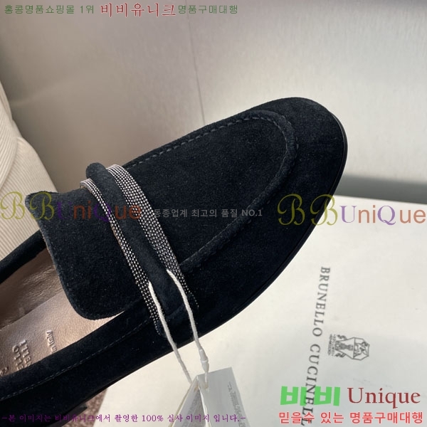  ڷ ġڸ ĳ־  BC101775-1