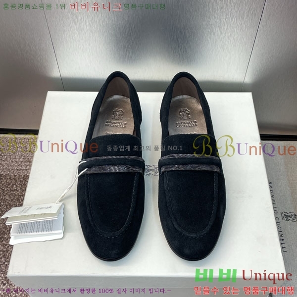  ڷ ġڸ ĳ־  BC101775-1