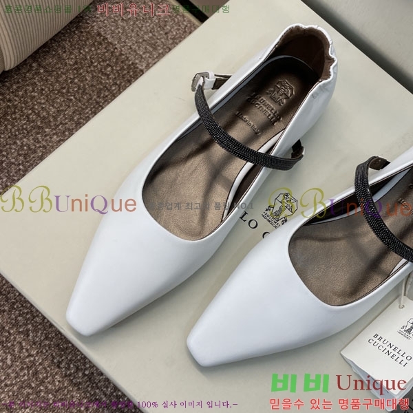  ڷ ġڸ ÷ BC101665-1