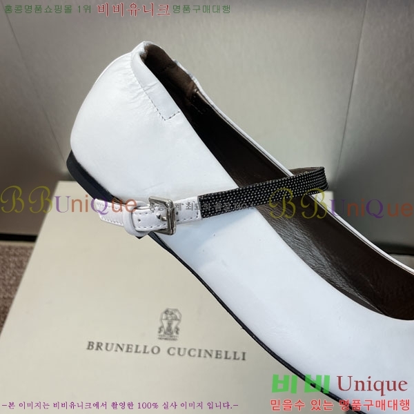  ڷ ġڸ ÷ BC101665-1