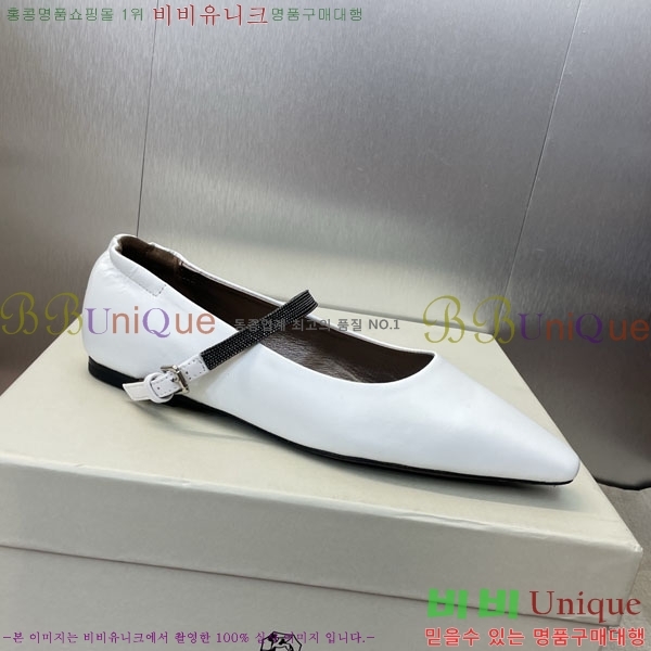  ڷ ġڸ ÷ BC101665-1