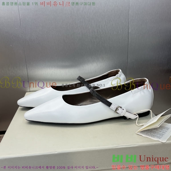  ڷ ġڸ ÷ BC101665-1
