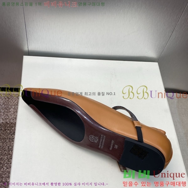 ڷ ġڸ ÷ BC101665