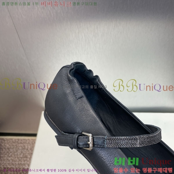  ڷ ġڸ ÷ BC101665-2