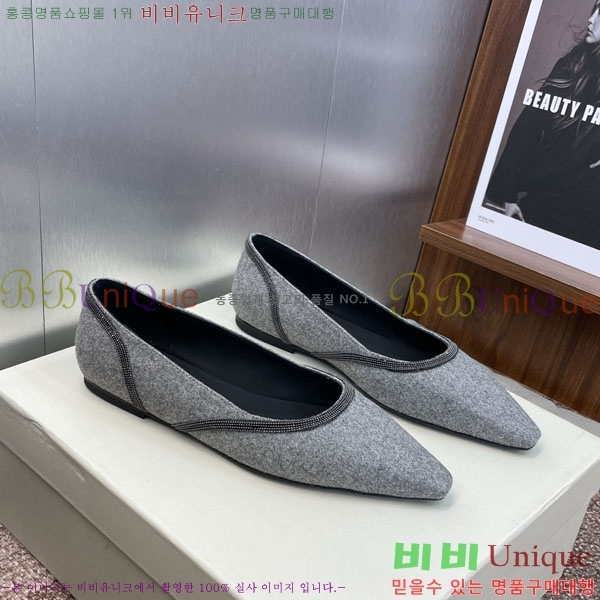  ڷ ġڸ ÷ BC101229