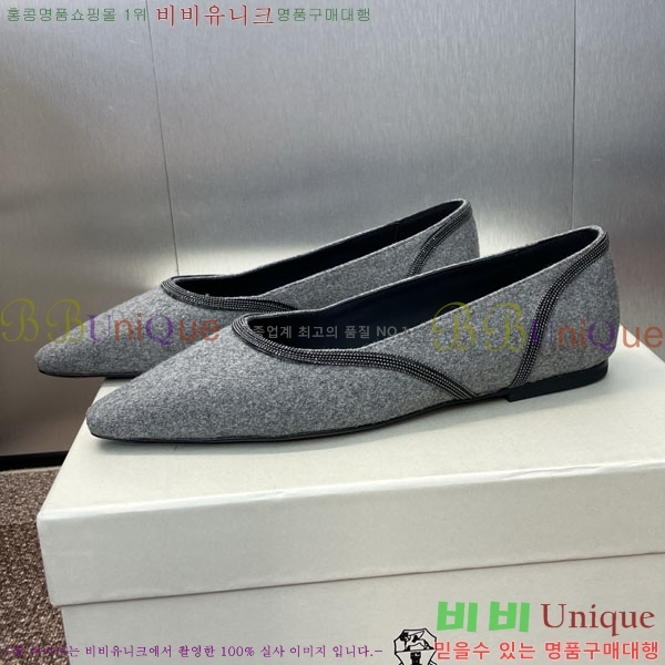  ڷ ġڸ ÷ BC101229