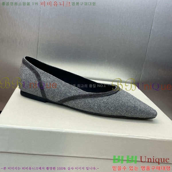  ڷ ġڸ ÷ BC101229