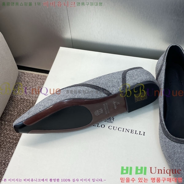  ڷ ġڸ ÷ BC101229