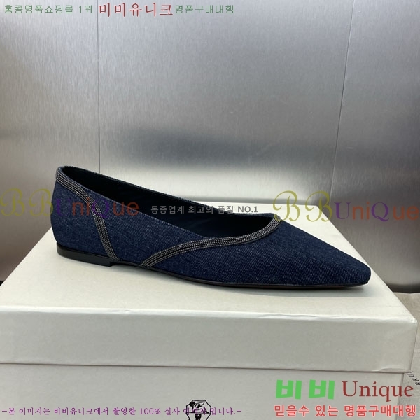  ڷ ġڸ ÷ BC101229