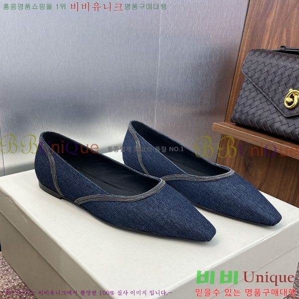  ڷ ġڸ ÷ BC101229