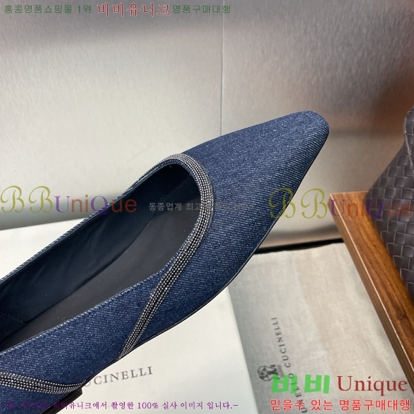  ڷ ġڸ ÷ BC101229