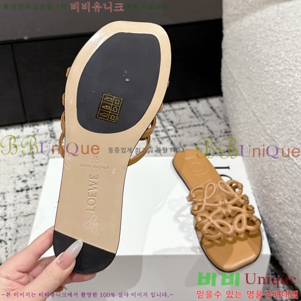 ���� �ο��� ���� 29LW253268-3