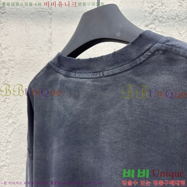  ũ Ʃ  Ƽ 16AN2572313-1
