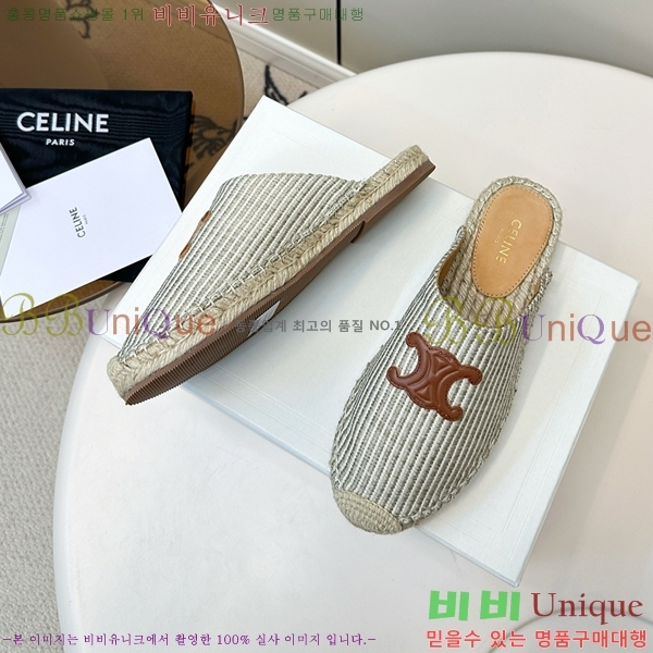   ĵ帮   29CE257862-5
