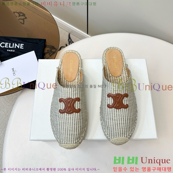   ĵ帮   29CE257862-5