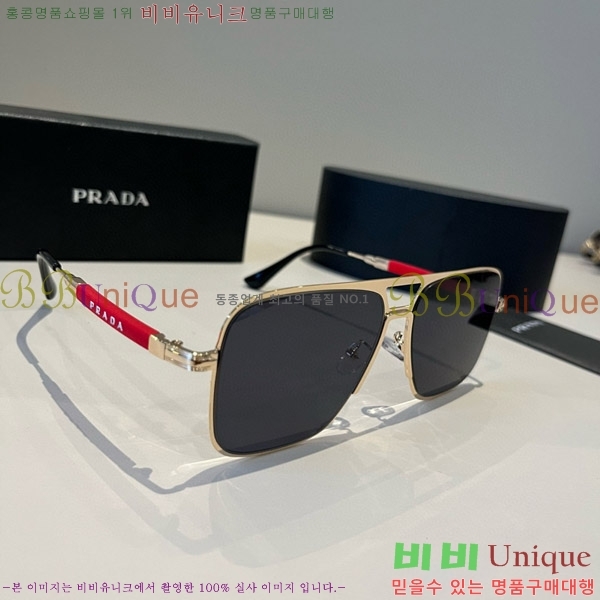 ���� ����� ���۶� P68826-2