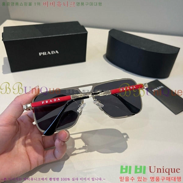 ���� ����� ���۶� P68826-2