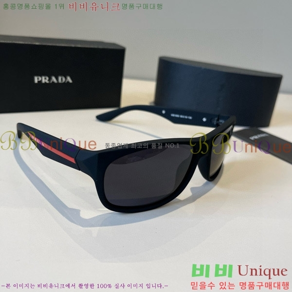 ���� ����� ���۶� P68825-1