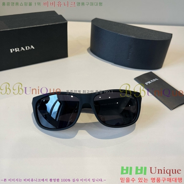 ���� ����� ���۶� P68825-1