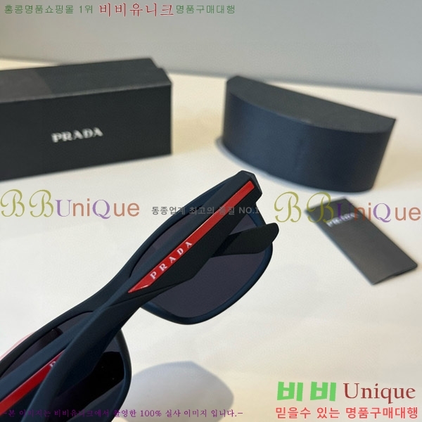 ���� ����� ���۶� P68825-1