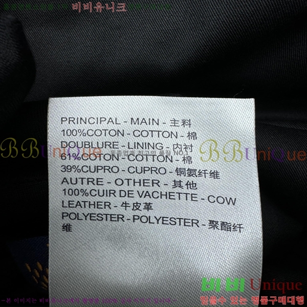  ̺ ĳ־ Ŷ 36L257321-1