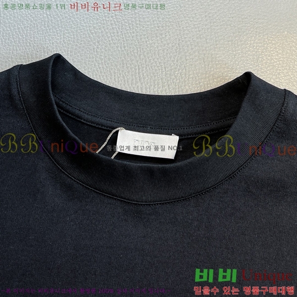    Ƽ D253905-1