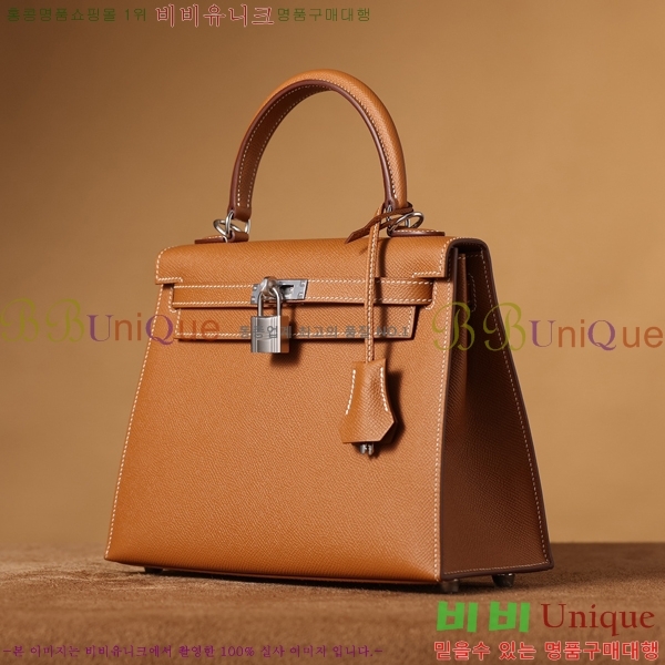#޽ ̸ 28CM ۼ۰ H259721-1