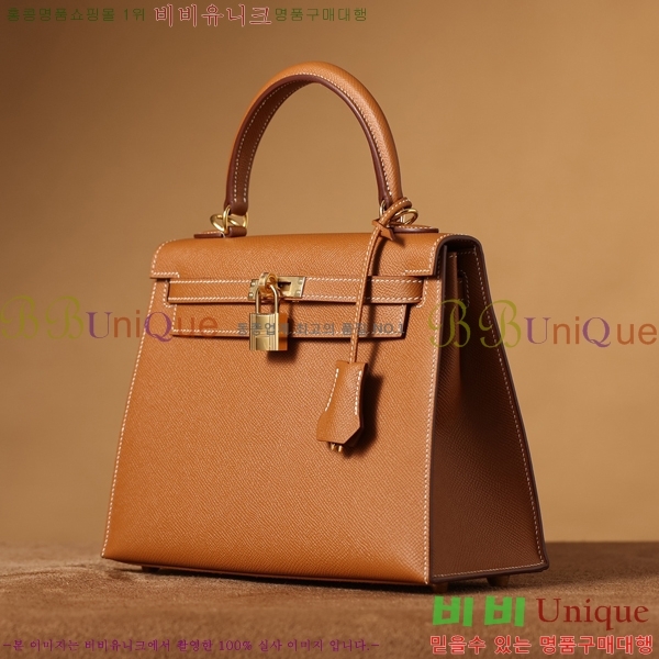 #޽ ̸ 28CM ۼ۰ H259721-2