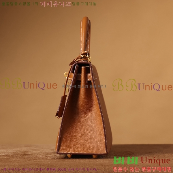 #޽ ̸ 28CM ۼ۰ H259721-2