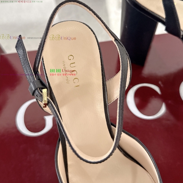     33G2257172-4  12cm