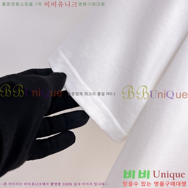  ü  Ƽ V974244-1