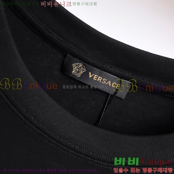  ü  Ƽ V974244-2