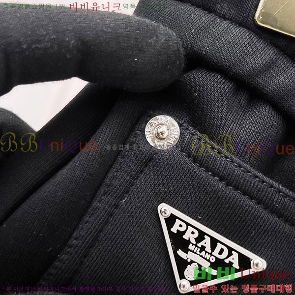   ݹ P256740-1
