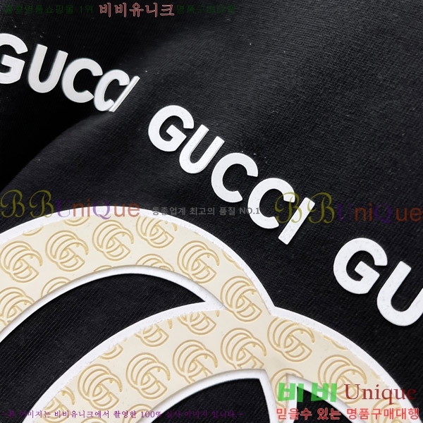    Ƽ G564758-1
