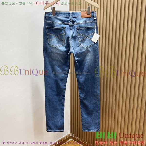  ڷ ġڸ û BC2557926