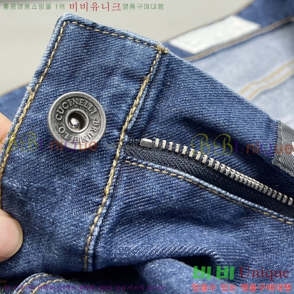  ڷ ġڸ û BC2557926
