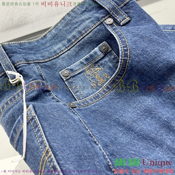 ڷ ġڸ û BC2557926