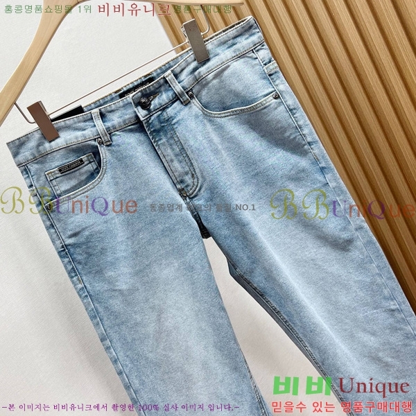  üذٳ û DG518946