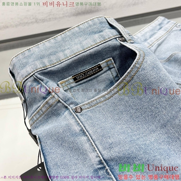  üذٳ û DG518946