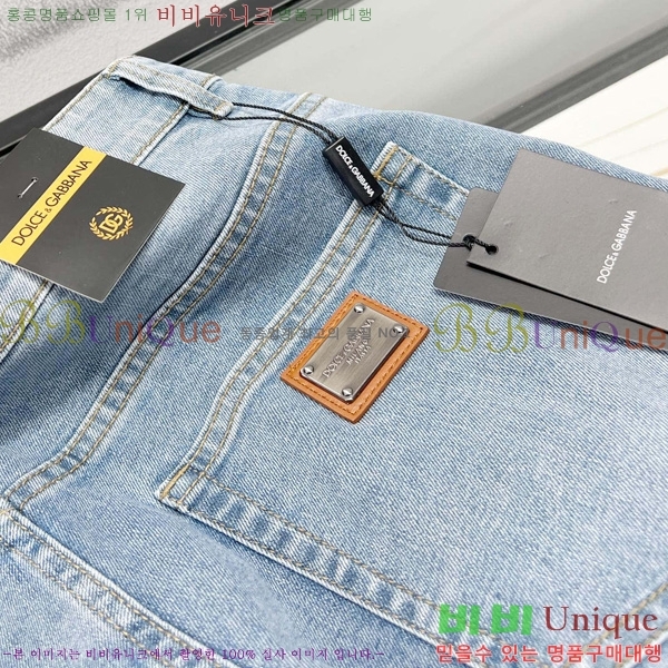  üذٳ û DG518946