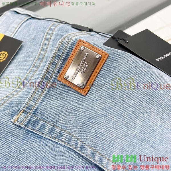  üذٳ û DG518946