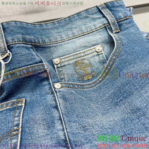  ڷ ġڸ û BC2557925