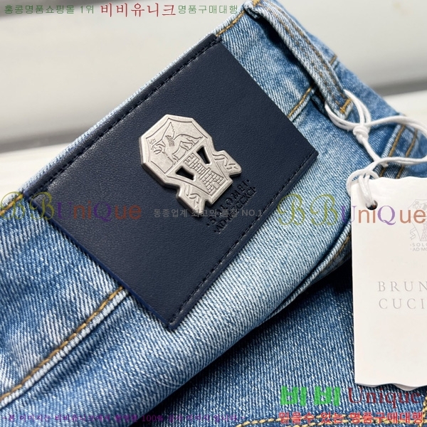  ڷ ġڸ û BC2557925