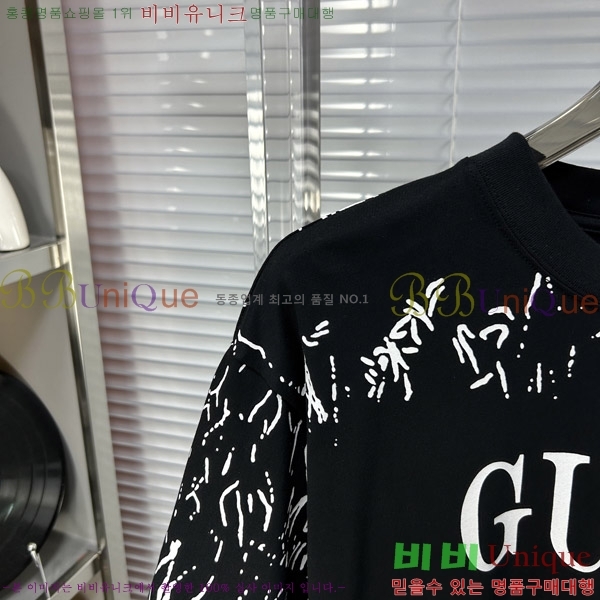    Ƽ G5646391-2