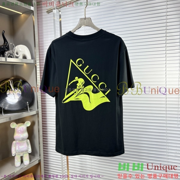    Ƽ G5646392-2