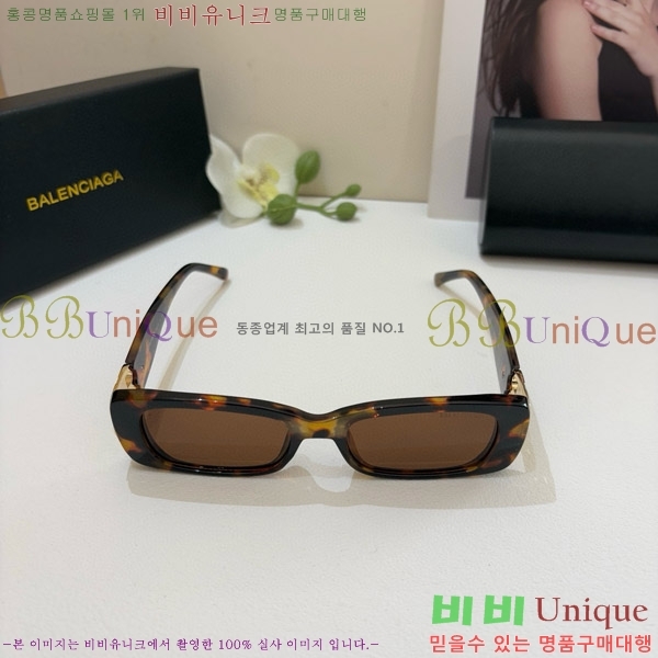 �߷��þư� ���۶� BL38264174-1