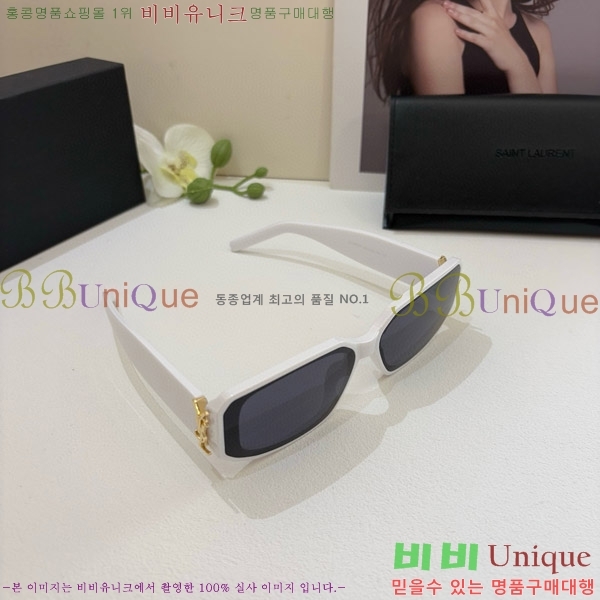 ���� ���ζ� ���۶� Y967601-2