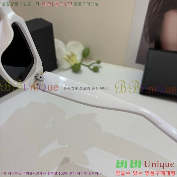 ���� ���ζ� ���۶� Y967601-2