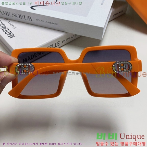  ޽ ۶ H97046-8