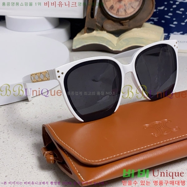 ������ ���۶� CE4859027368-1